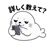 837711856
