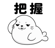 837711857