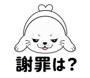 837711858