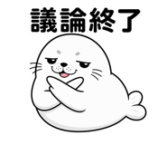 837711861
