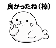 837711863