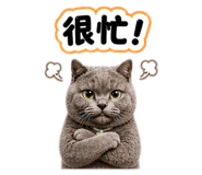 837711990