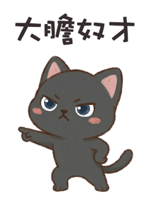 837712020