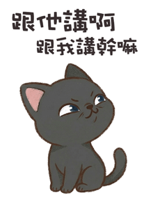 837712023