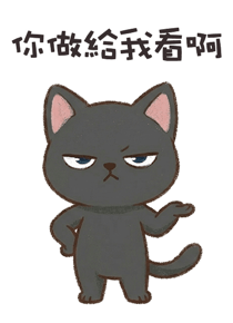 837712024