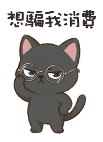 837712025