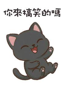 837712026