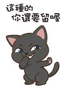 837712027