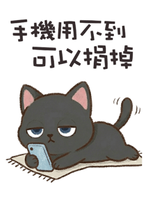 837712028