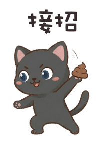 837712032