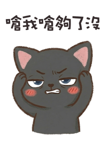 837712033