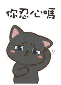 837712035