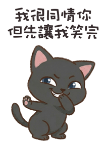 837712036