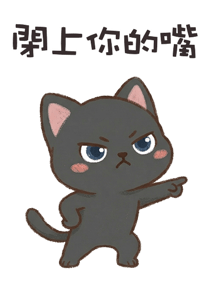 837712037