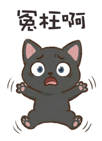 837712038