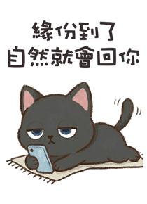 837712041