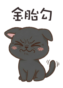837712044