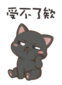 837712045