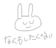837712353