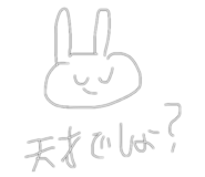 837712355