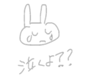 837712356
