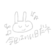 837712357
