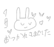 837712358