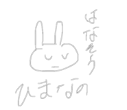 837712359