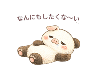 837712380