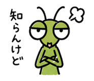 837712916