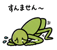 837712917