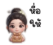 837713912