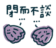 837714095