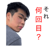 837714621