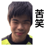 837714640
