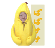 837715002