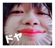 837715007