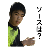 837715494