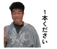837715497