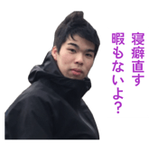 837715505