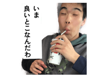 837715510