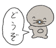837715737