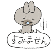 837715740