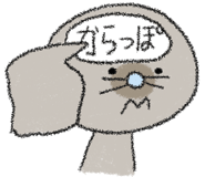 837715745