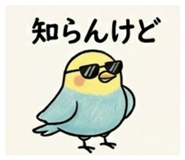 837715918