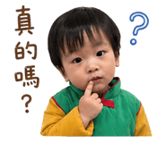 837716030