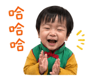 837716031
