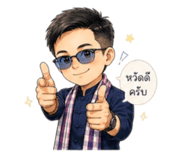 837717321