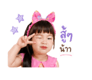837717629