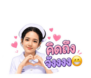 837717690